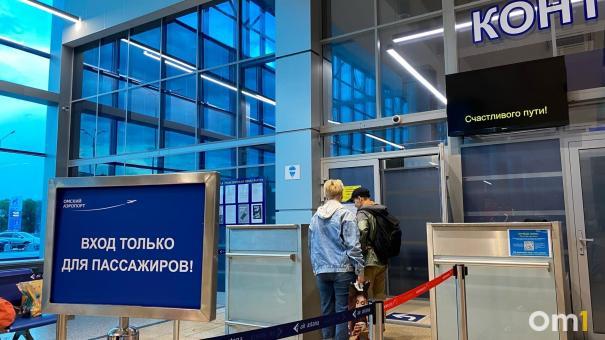 В России объяснили, могут ли военнообязанные омичи уезжать в отпуск