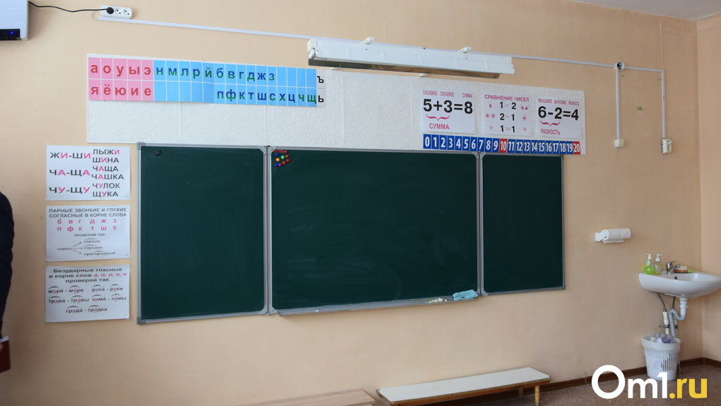 Депстрой с третьей попытки смог найти подрядчика для капитального ремонта гимназии №88 в Омске