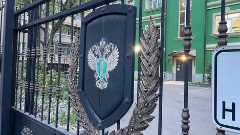 Мэрия Новосибирска расторгнет договор аренды земли с ГК «Дискус»