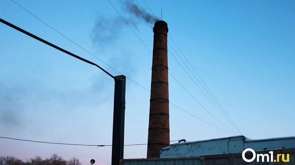 Омским предприятиям уже в феврале определят штрафы за выбросы