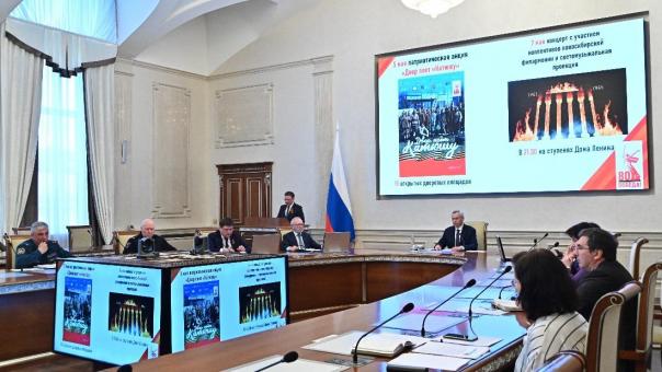 Новосибирская область готова достойно отметить 80-летие Великой Победы