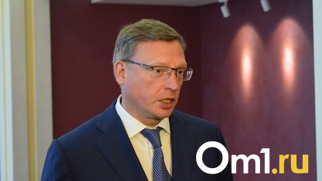 Губернатор Бурков: Омская область готова принять беженцев из ДНР и ЛНР