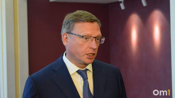 Губернатор Бурков: Омская область готова принять беженцев из ДНР и ЛНР