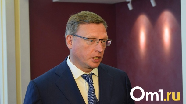 Губернатор Бурков: Омская область готова принять беженцев из ДНР и ЛНР