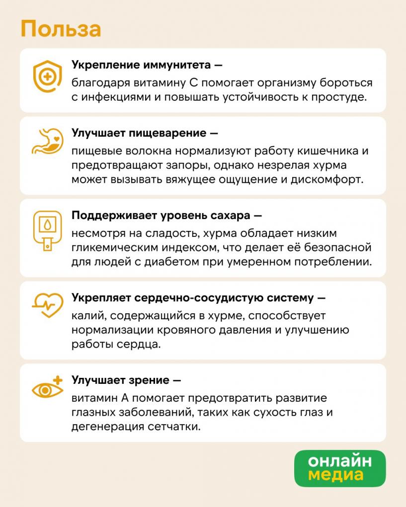 Изображение фоторепортажа