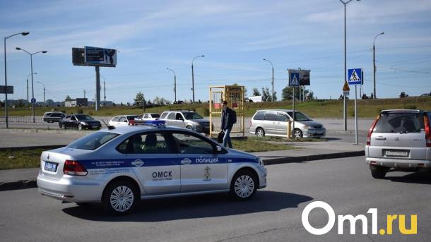 Стало известно, где сегодня в Омске будут ловить нарушителей
