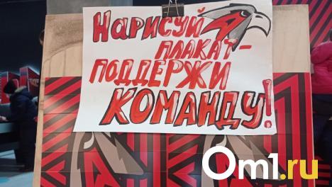 Губернатор Омской области Виталий Хоценко отреагировал на поражение «Авангарда»