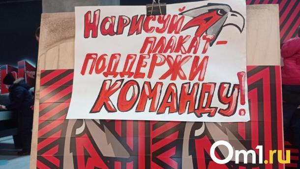 Губернатор Омской области Виталий Хоценко отреагировал на поражение «Авангарда»