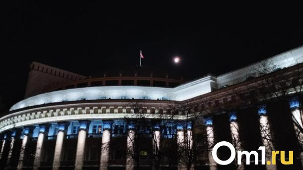 Чем заняться в выходные в Новосибирске: концерты, кинопоказ и многое другое