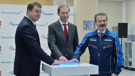 Глава Минпромторга Мантуров и Виталий Хоценко дали старт строительству нового химического производства