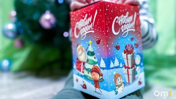 Стало известно, сколько новосибирцы потратят на новогодние подарки