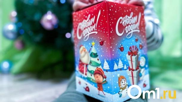 Стало известно, сколько новосибирцы потратят на новогодние подарки