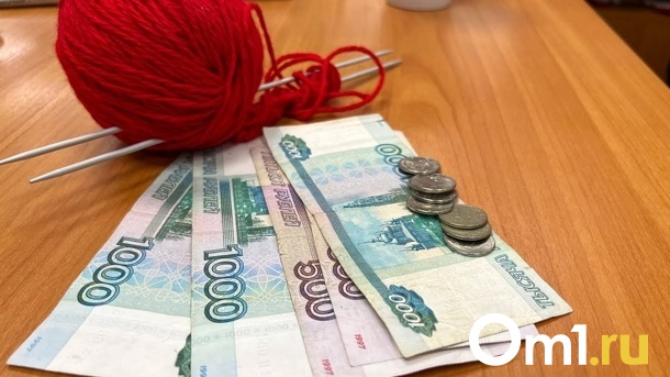 В Омске из-за майских праздников изменится график перечисления пенсий