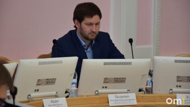 Омский депутат Горсовета Петренко пытался отменить свой арест