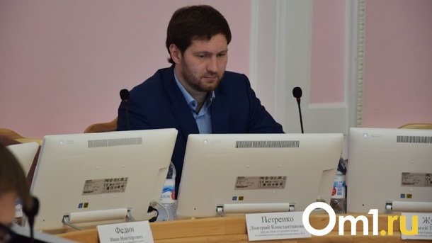 Омский депутат Горсовета Петренко пытался отменить свой арест