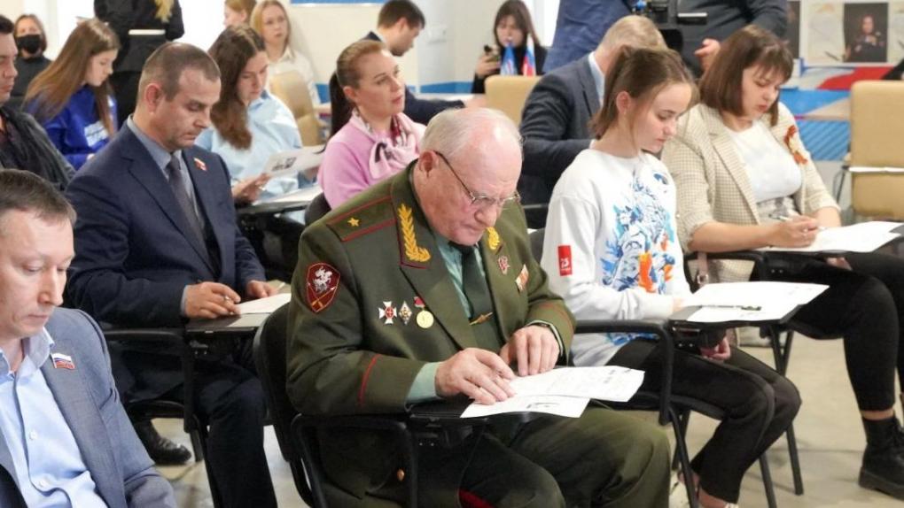 «Диктант Победы» на знание Великой Отечественной войны пройдёт 26 апреля