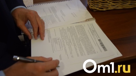 В Омске мобилизованные предприниматели не будут сдавать статистические отчёты