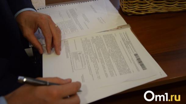 В Омске мобилизованные предприниматели не будут сдавать статистические отчёты