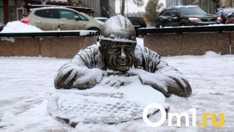 Стало известно, когда в Омск придёт резкое похолодание