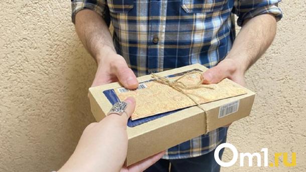 Только 6% омичей готовы потратить на подарок для коллег больше двух тысяч рублей