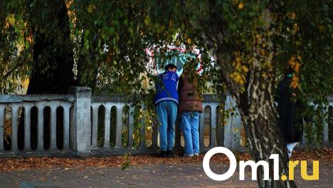 Омичи составили антирейтинг подарков на первом свидании