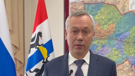 Жителей Донбасса поздравил с окончанием референдума губернатор Новосибирской области Андрей Травников