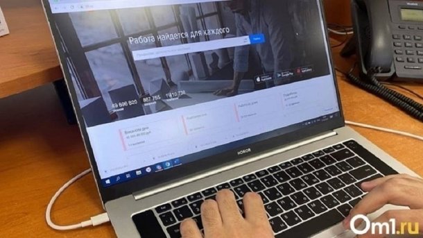 Вопросы полегче надо. Омичи отказываются от работы из-за тестовых заданий