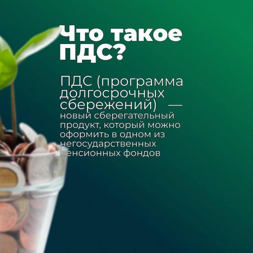 Изображение фоторепортажа