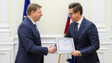 НОВИКОМ стал членом Торгово-промышленной палаты России
