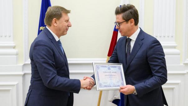 НОВИКОМ стал членом Торгово-промышленной палаты России