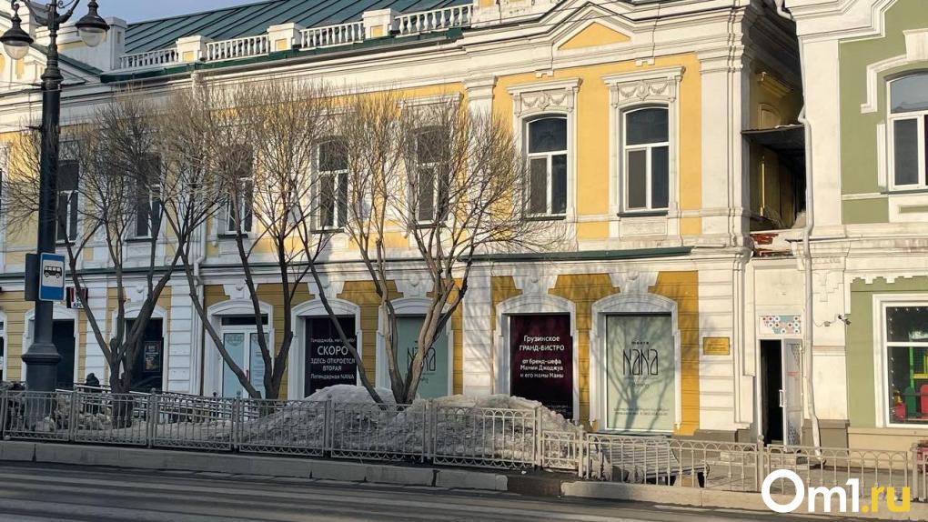 В центре Омска вместо популярной пиццерии откроется грузинский ресторан