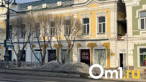 В центре Омска вместо популярной пиццерии откроется грузинский ресторан