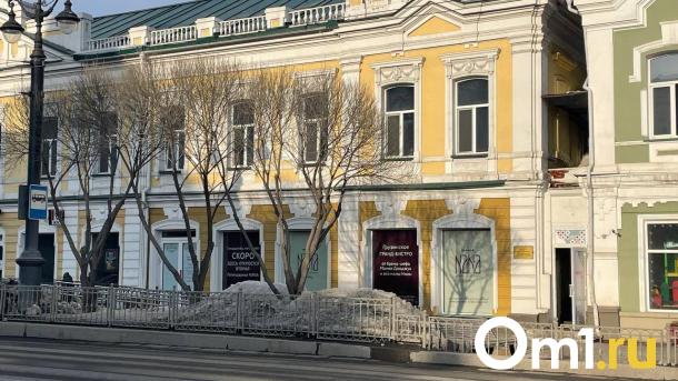 В центре Омска вместо популярной пиццерии откроется грузинский ресторан