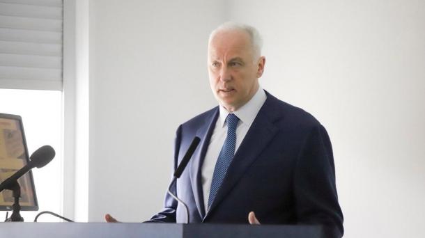Бастрыкин потребовал проверить мигрантов после жалоб жителей Хилокского района