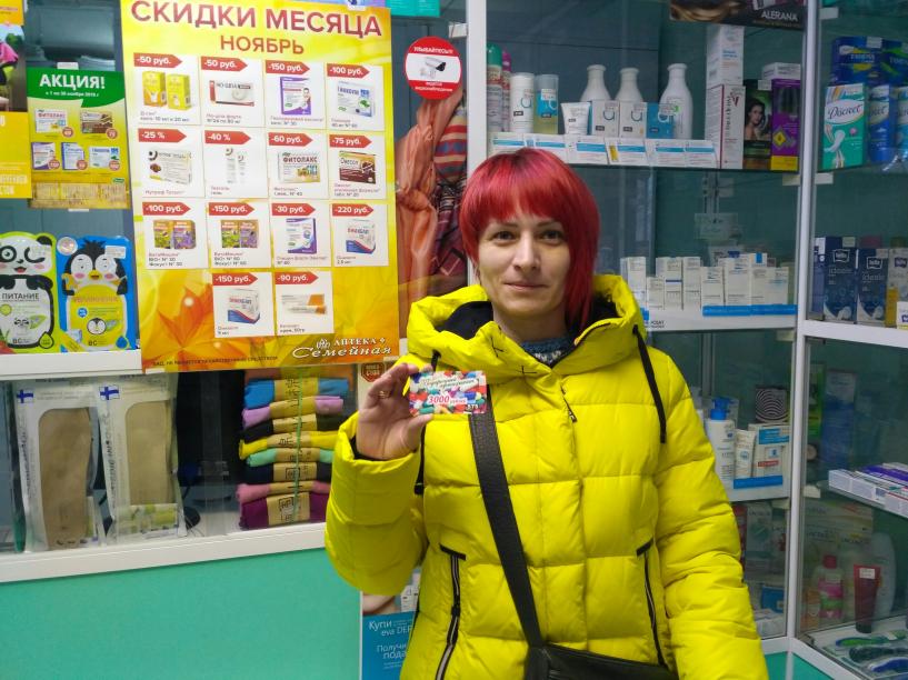 Изображение фоторепортажа