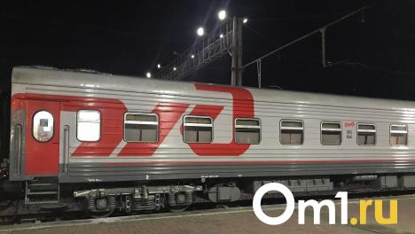 Через Омск пройдёт поезд до Северной Кореи