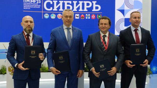 Новый промышленно-логистический комплекс стоимостью 10 млрд рублей создадут в Новосибирской области