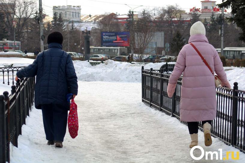 Изображение фоторепортажа