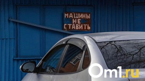 В центре Омска образовалась пробка из-за неработающего светофора