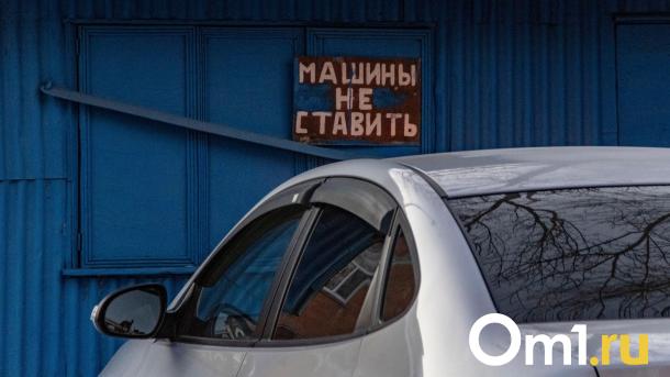 В центре Омска образовалась пробка из-за неработающего светофора
