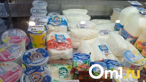 В молочной продукции омского производителя обнаружены опасные вещества