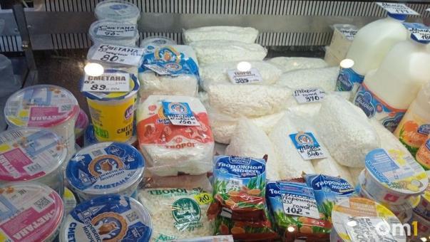 В молочной продукции омского производителя обнаружены опасные вещества
