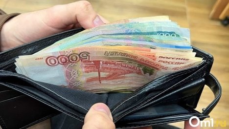 Омичка на свою беду, пригласила домой незнакомца, который её ограбил