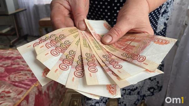 Надежды нет? В Финансовом университете заявили о невозможности отмены пенсионной реформы