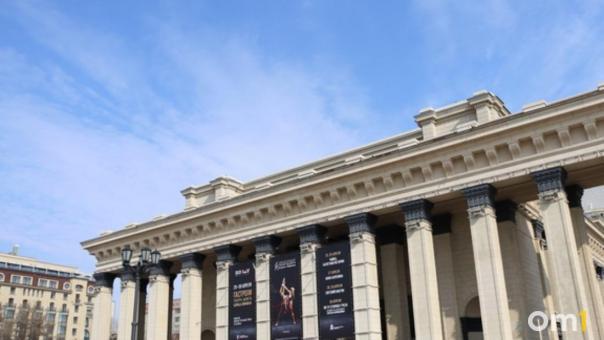 Мэр Максим Кудрявцев поздравил жителей Новосибирска с 132-летием города