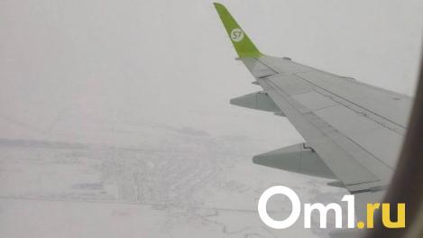 Самолёт рейса Омск — Москва экстренно сел в Казани