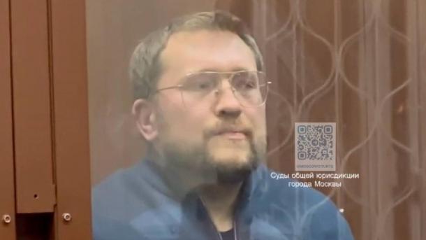 Главу Минцифры Цуканова отправили под домашний арест