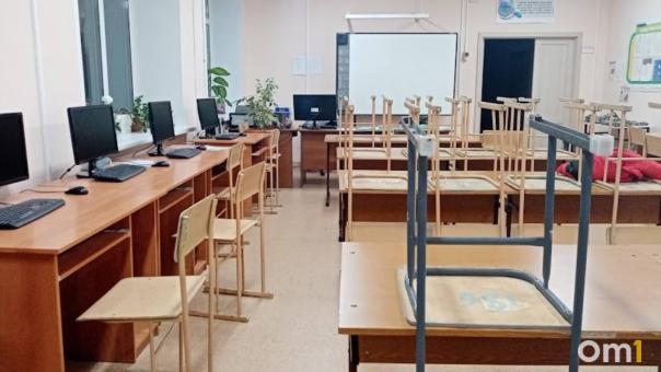 Омским школам не хватает учителей начальных классов, русского языка и математики
