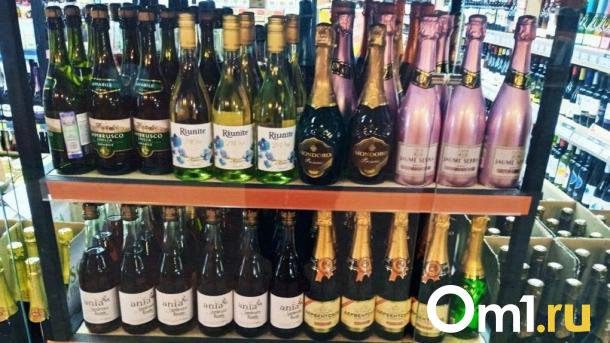 Сухой закон на День Победы: в Новосибирске нельзя купить алкоголь 9 мая