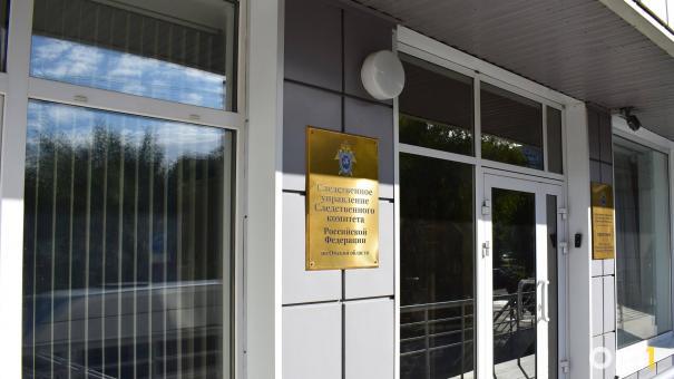 В Омске гражданин Таджикистана угрожал убить следователя